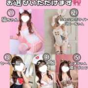 ヒメ日記 2026/05/26 22:03 投稿 るか TOKYO BUNNYS CLUB