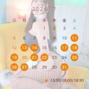 ヒメ日記 2026/07/12 20:13 投稿 るか TOKYO BUNNYS CLUB