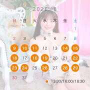 ヒメ日記 2026/07/29 22:03 投稿 るか TOKYO BUNNYS CLUB