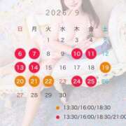 ヒメ日記 2026/08/31 01:23 投稿 るか TOKYO BUNNYS CLUB