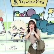 ヒメ日記 2026/09/08 23:23 投稿 るか TOKYO BUNNYS CLUB