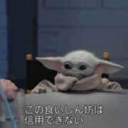 ヒメ日記 2026/10/08 23:19 投稿 かな デザインプリズム新宿