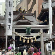 ヒメ日記 2026/10/14 16:29 投稿 かな デザインプリズム新宿