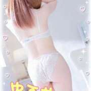 西本ゆうか 2人だけの秘密の💕 ザイオン 会員制アロマエステ