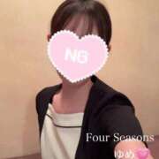 ゆめ 明日も…💭 フォーシーズン