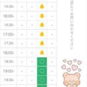 ヒメ日記 2026/07/31 20:28 投稿 ゆめ フォーシーズン