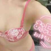 さな 出勤してます♡ 半熟ばなな　錦糸町