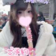 ヒメ日記 2026/03/13 18:40 投稿 えみり リアル難波店