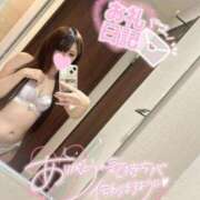 ヒメ日記 2026/03/14 03:50 投稿 えみり リアル難波店