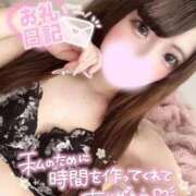 ヒメ日記 2026/03/14 22:40 投稿 えみり リアル難波店