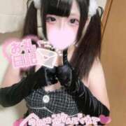 ヒメ日記 2026/03/17 01:20 投稿 えみり リアル難波店