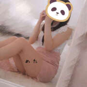 ヒメ日記 2026/04/13 17:00 投稿 めたもん 上野ハンドメイド