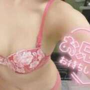 ヒメ日記 2026/03/21 15:57 投稿 さな 半熟ばなな 品川