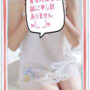 ヒメ日記 2026/03/16 10:13 投稿 さくら モアグループ熊谷人妻花壇