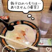 ヒメ日記 2026/03/18 02:36 投稿 さくら モアグループ熊谷人妻花壇