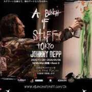 ヒメ日記 2026/03/18 21:21 投稿 さくら モアグループ熊谷人妻花壇