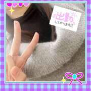 ヒメ日記 2026/03/26 13:14 投稿 さくら モアグループ熊谷人妻花壇