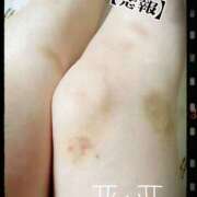 ヒメ日記 2026/03/31 12:31 投稿 さくら モアグループ熊谷人妻花壇