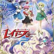 ヒメ日記 2026/04/01 07:31 投稿 さくら モアグループ熊谷人妻花壇