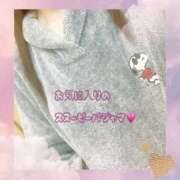 ヒメ日記 2026/04/02 06:31 投稿 さくら モアグループ熊谷人妻花壇