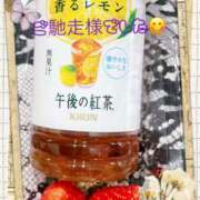 ヒメ日記 2026/04/04 14:45 投稿 さくら モアグループ熊谷人妻花壇