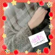 ヒメ日記 2026/04/08 18:10 投稿 さくら モアグループ熊谷人妻花壇