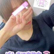 ヒメ日記 2026/04/09 10:11 投稿 さくら モアグループ熊谷人妻花壇