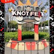 ヒメ日記 2026/04/10 08:31 投稿 さくら モアグループ熊谷人妻花壇