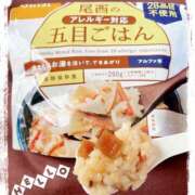 ヒメ日記 2026/04/16 17:31 投稿 さくら モアグループ熊谷人妻花壇