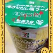 ヒメ日記 2026/05/03 13:31 投稿 さくら モアグループ熊谷人妻花壇