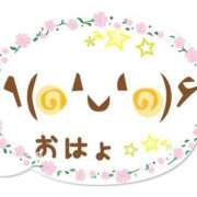 ヒメ日記 2026/05/09 07:01 投稿 さくら モアグループ熊谷人妻花壇