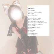 ヒメ日記 2026/03/27 12:35 投稿 にの 変態ドットコム～即尺痴女伝説