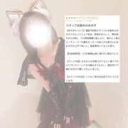 ヒメ日記 2026/03/30 14:45 投稿 にの 変態ドットコム～即尺痴女伝説