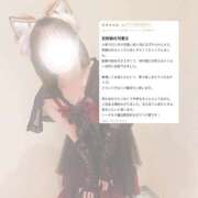 ヒメ日記 2026/04/01 19:21 投稿 にの 変態ドットコム～即尺痴女伝説