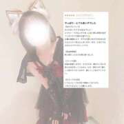ヒメ日記 2026/04/05 13:25 投稿 にの 変態ドットコム～即尺痴女伝説