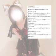 ヒメ日記 2026/04/07 15:45 投稿 にの 変態ドットコム～即尺痴女伝説