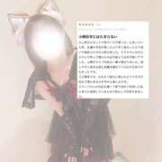 ヒメ日記 2026/04/09 12:35 投稿 にの 変態ドットコム～即尺痴女伝説
