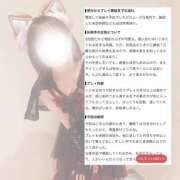 ヒメ日記 2026/09/05 20:35 投稿 にの 変態ドットコム～即尺痴女伝説