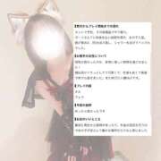 にの ✩.*˚【クチコミ投稿】✩.*˚ 変態ドットコム～即尺痴女伝説