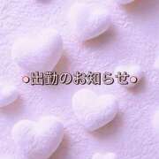 ヒメ日記 2026/05/25 12:36 投稿 はるね 長野権堂更埴ちゃんこ