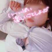 なるみ «科学的に証明されてる» Profile～プロフィール～（那覇）