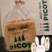 ヒメ日記 2026/04/06 19:23 投稿 あさひ with SPA (ウィズスパ)