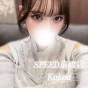 ヒメ日記 2026/04/10 17:09 投稿 ここあ スピード京橋店