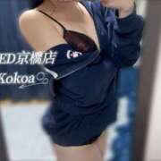 ヒメ日記 2026/04/17 19:49 投稿 ここあ スピード京橋店