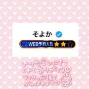 ヒメ日記 2026/05/18 22:07 投稿 そよか The White