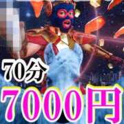 ヒメ日記 2026/05/25 18:31 投稿 ゆう★ 奴隷コレクション