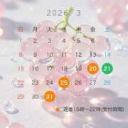 ヒメ日記 2026/03/15 00:24 投稿 Nonoka LUXURY（ラグジュアリー）