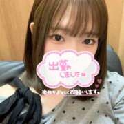 ヒメ日記 2026/03/24 12:12 投稿 小坂ひより 五反田発 痴漢電車or全裸入室