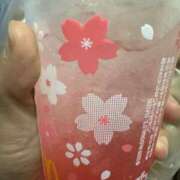 ヒメ日記 2026/03/18 14:48 投稿 西川あいな おいしい人妻熟女