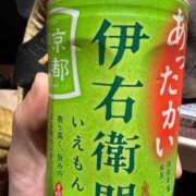 ヒメ日記 2026/03/21 17:53 投稿 西川あいな おいしい人妻熟女